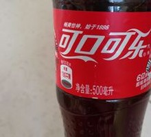 Coca-Cola Can