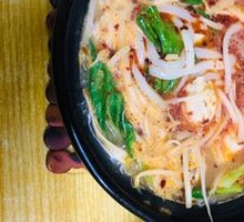 份米线