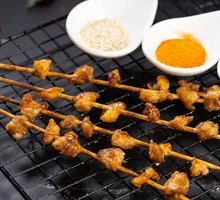 Grilled Chicken Cartilage