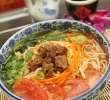 Special Beef Noodles