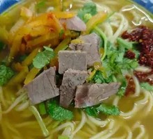 Beef Noodle Soup