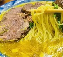 Yellow Soup Ramen