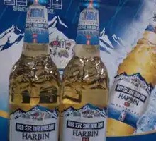 Harbin Beer