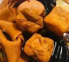 Fried tofu pouch