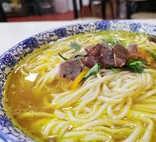 Beef Noodle Soup