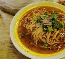 Ramen