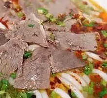 Premium Beef Noodles