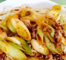Scallion Beef Noodles
