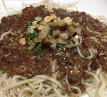 Beef Fried Sauce Noodles