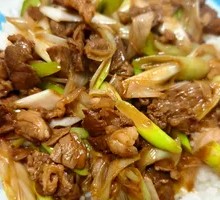 Scallion Stir-Fried Lamb Rice Bowl