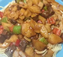 Beef and Potato Rice Bowl