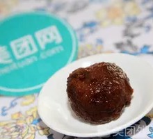 Dumpling