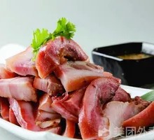 Pork head meat