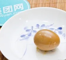 Egg