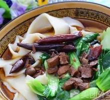 Bǎn Miàn