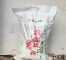 Grain Noodles