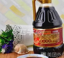 天立老醋