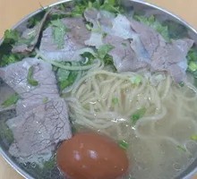 Luxury Beef Noodle with Extra Meat and Egg