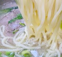 Beef Noodle Soup