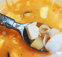 Korean Soybean Paste Soup