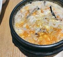 Spicy Beef Soup
