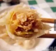 Pork and Sauerkraut
