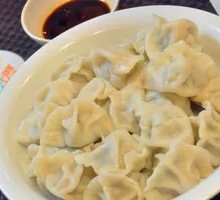 Three-Flavor Dumplings