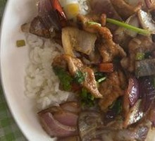 Cumin Lamb Rice Bowl