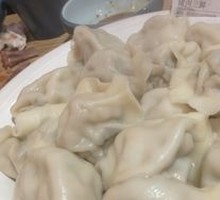 Pork Three-Fresh Dumplings