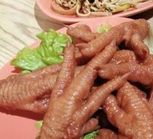 Braised Chicken Feet with Tiger Skin