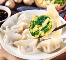 Egg and Chive Handmade Dumplings