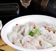 Special Dumplings