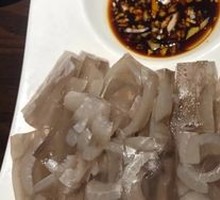 Pork Skin Jelly