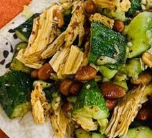 Vegetable Medley