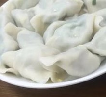 Beef and Onion Steamed Dumplings
