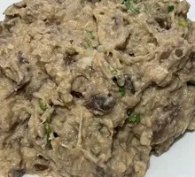Eggplant puree