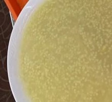 Cornmeal Porridge