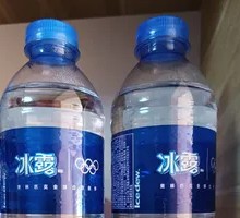 Ice Spring Mineral Water