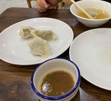Fennel Pork Dumplings