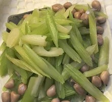 Chestnut Celery