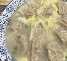High Soup Wonton with Large Filling