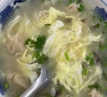 小馅馄饨
