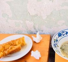 鸡蛋云吞
