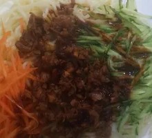 Old Beijing Fried Sauce Noodles