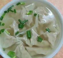Refreshing Dumplings