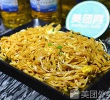 Egg Fried Wide Noodles