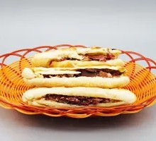 Donkey Meat Fire Cake