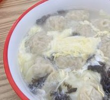 高汤大馅云吞
