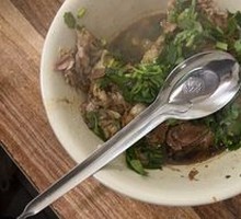 Boneless Pork