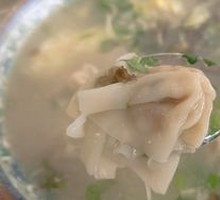 Wonton